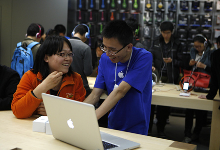 蘋果零售店王府井店正式開業(yè)