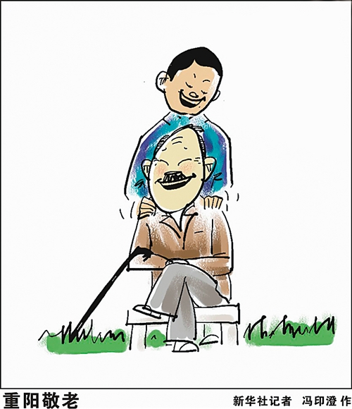 記得娃生日忘父母的 