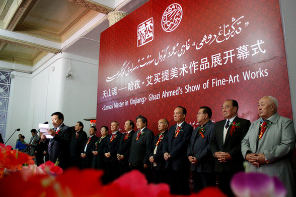 天山魂—哈孜·艾買(mǎi)提美術(shù)作品展今日在烏開(kāi)幕