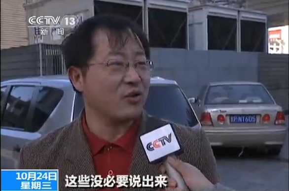 國(guó)考最熱職位“萬里挑一” 月薪2000多