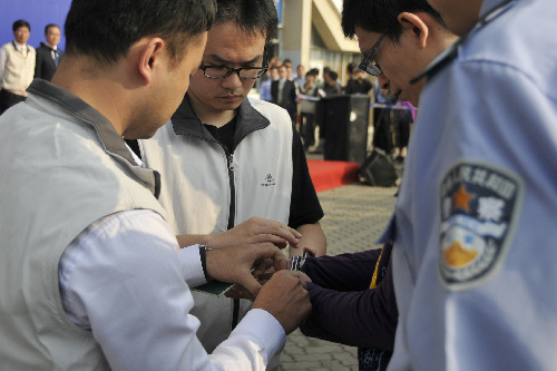 大陸遣返13名臺(tái)灣嫌犯和通緝犯