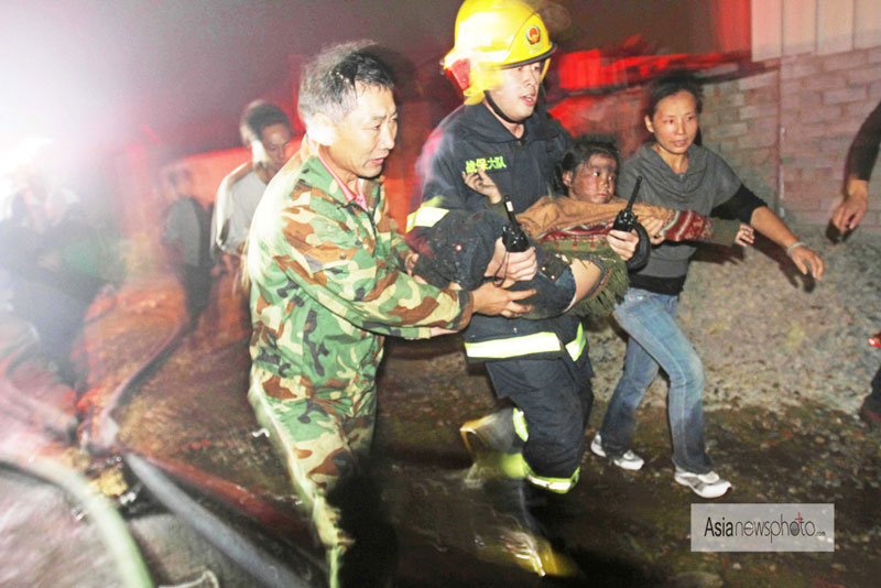 《中國日報》一周圖片精選：11月17日—11月23日