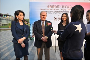 美國(guó)投資移民一萬(wàn)張EB-5簽證即將滿額