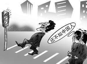 公眾熱議：中美過馬路比的是啥？