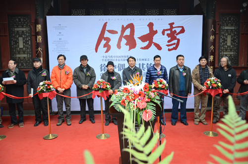 《今日大雪》——徐仲偶、王其鈞“央美雙人畫展”在蓉開幕