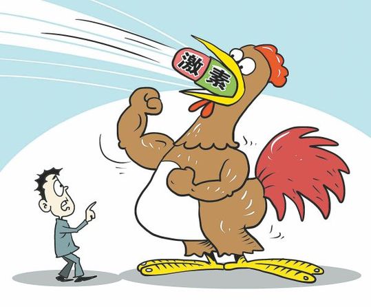 人民日?qǐng)?bào)：雞吃藥，人有權(quán)知道