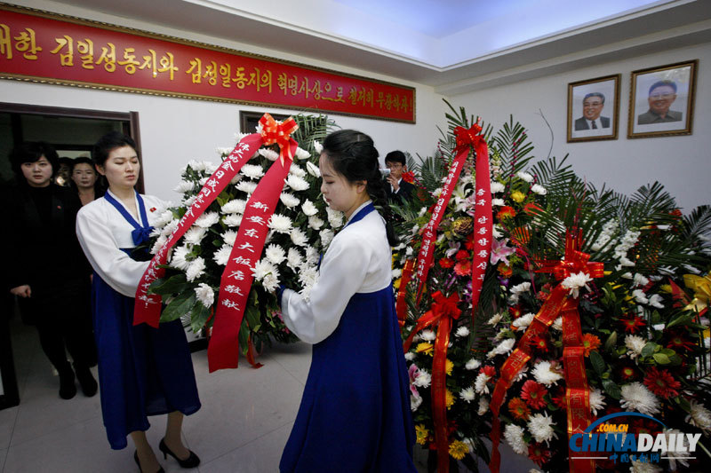 《中國日報》一周圖片精選:12月15日-12月21日