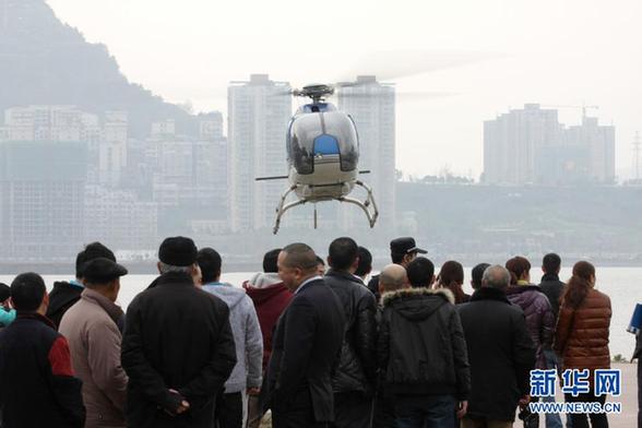 重慶一房地產(chǎn)商邀購房者乘坐直升機(jī)看房