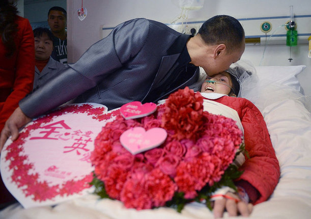 感人!男子糾結(jié)16天,與絕癥女友完婚