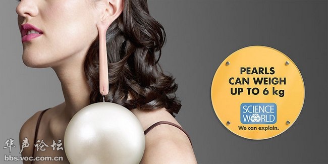 蚊子最喜歡藍(lán)色 這25個(gè)科學(xué)冷知識(shí)你了解多少？