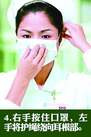 大霧帶動“口罩經(jīng)濟” 網(wǎng)友：誰不戴口罩圍觀誰 圖