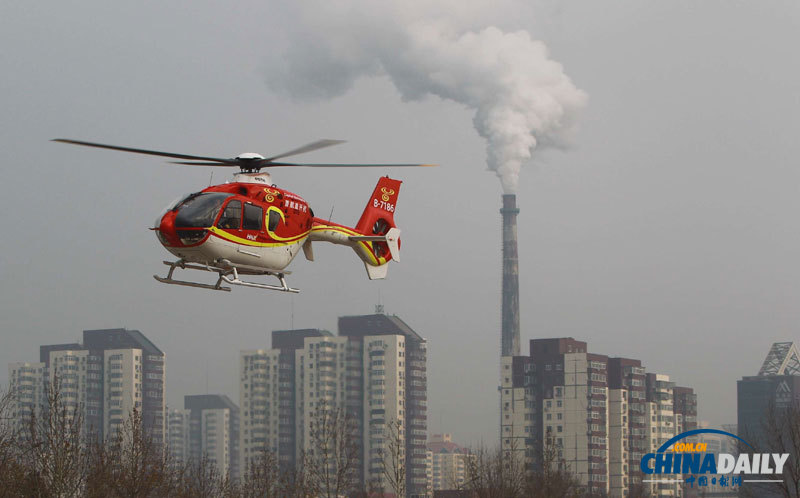 首架VIP型EC135直升機在京亮相