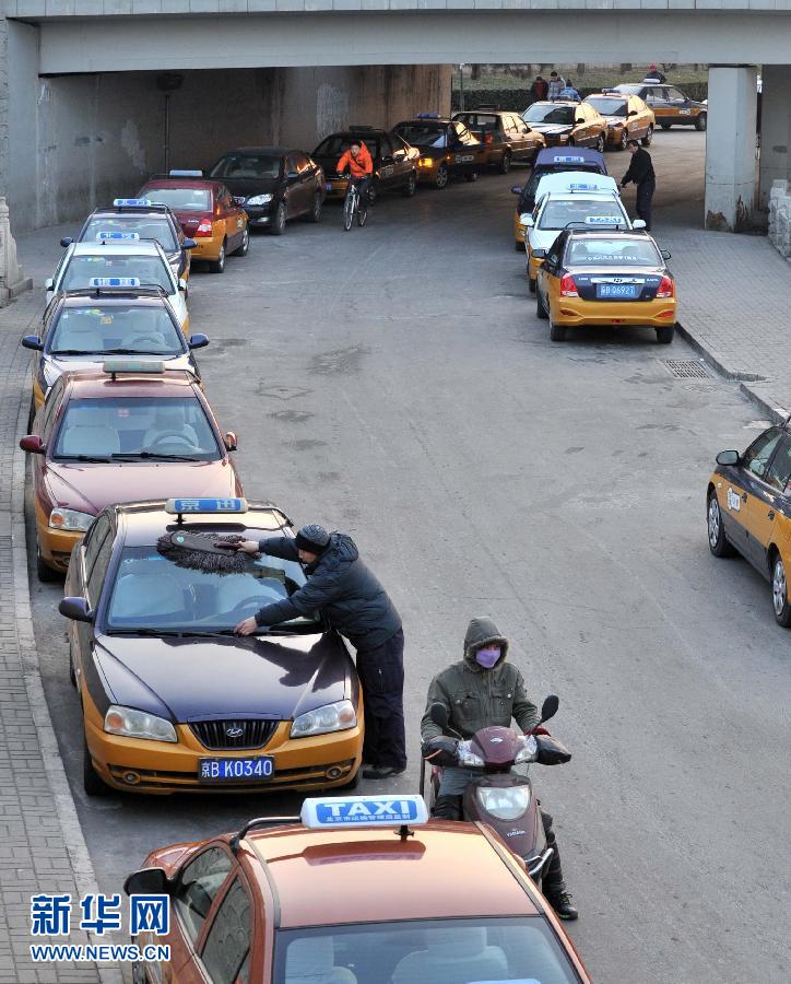 北京：“打車難”真的成了“死結(jié)”嗎？