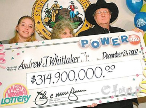 巨額獎(jiǎng)金中彩者十年悲喜人生：厄運(yùn)從中獎(jiǎng)開始