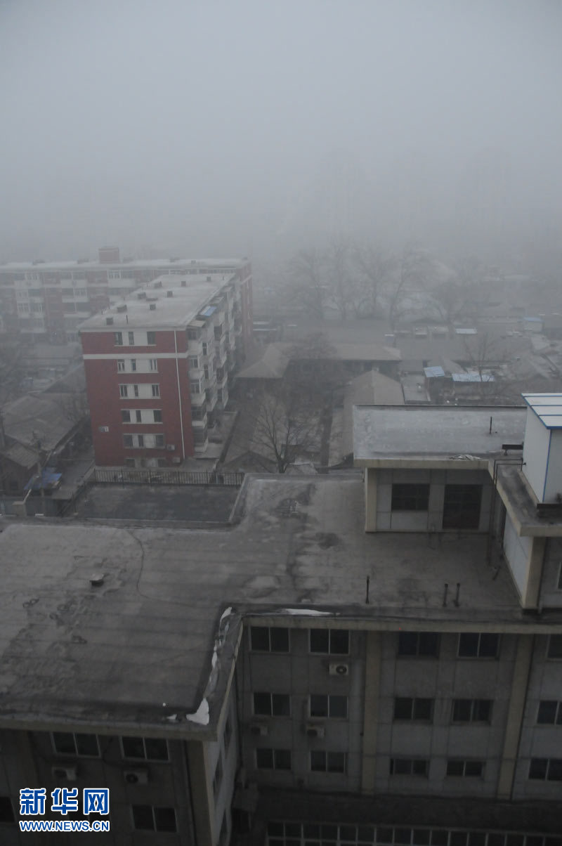 北京大部地區(qū)霧霾彌漫 早晚能見(jiàn)度對(duì)比