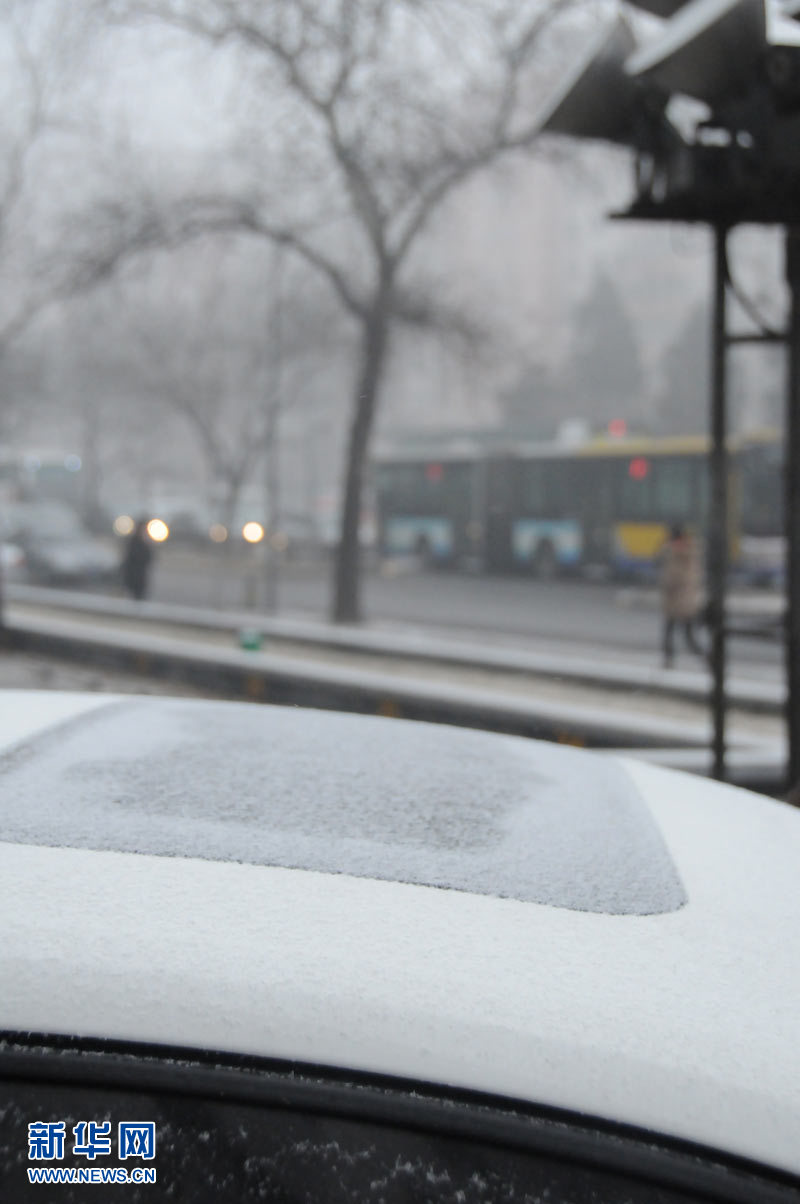 北京大部地區(qū)霧霾彌漫 早晚能見度對比