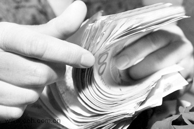 貨幣泛濫熱錢瞄上中國 并無大量涌入證據(jù)