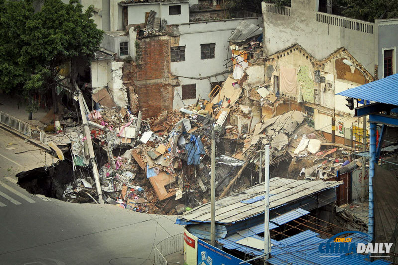 中國日?qǐng)?bào)一周圖片精選:1月26日-2月1日