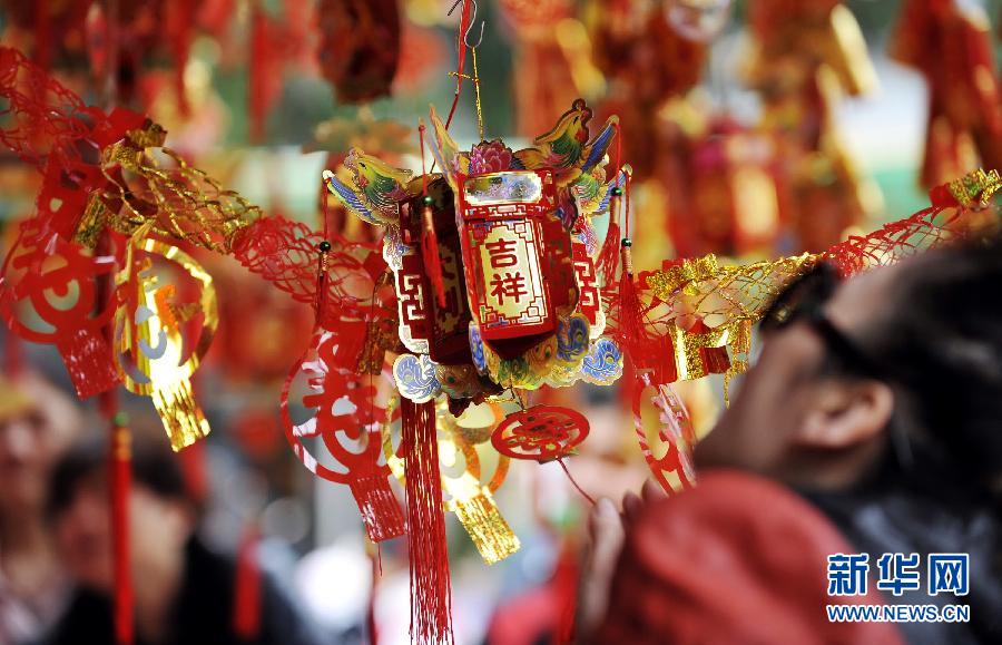 [圖集·年的味道]“紅紅火火”過(guò)大年