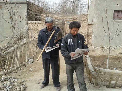 《葉城時(shí)報(bào)》進(jìn)農(nóng)戶入民心