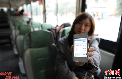 世界睡眠日北上廣全“失眠” 玩手機(jī)刷微博成誘因