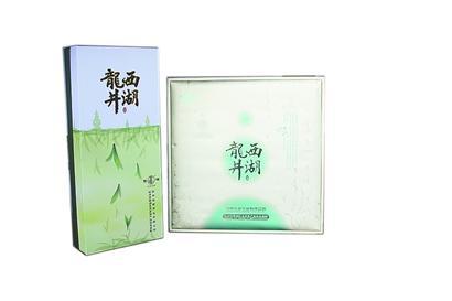 西湖龍井提前10天上市 推出兩款統(tǒng)一包裝