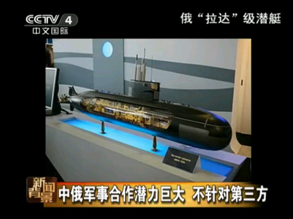 中國向俄羅斯采購24架蘇35戰(zhàn)機(jī)