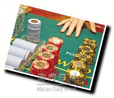 澳門(mén)近萬(wàn)病態(tài)賭徒隱形 家庭社會(huì)藏隱患