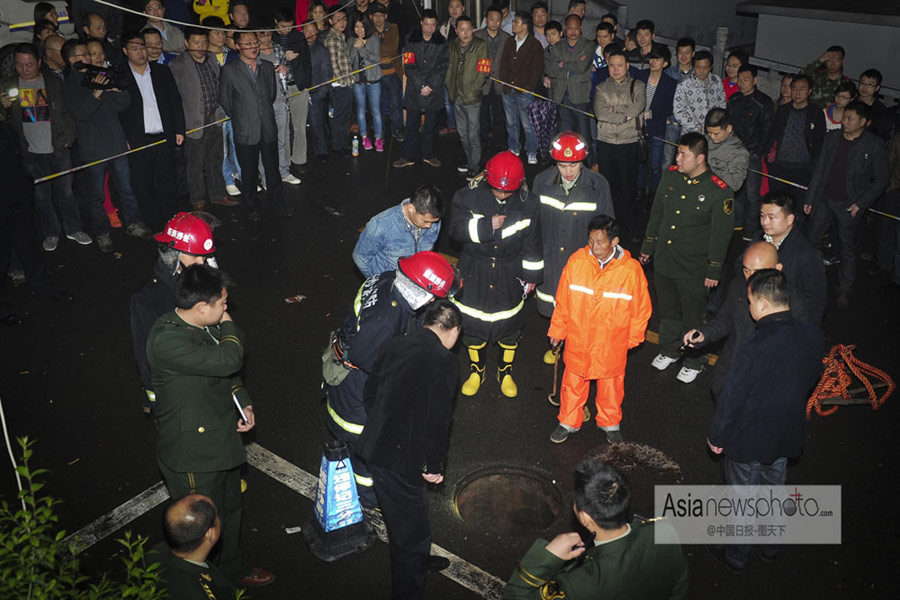 中國(guó)日?qǐng)?bào)一周圖片精選:3月23日-3月29日