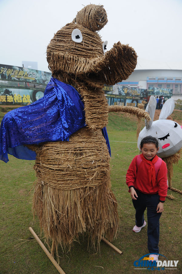 湖南長沙舉辦稻草人藝術(shù)節(jié)
