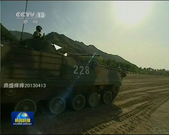 蘭州軍區(qū)配新武器