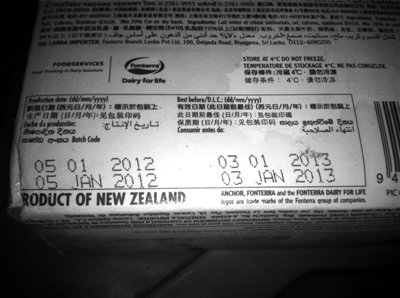 金漢斯被曝餐具不消毒 吃剩餐點(diǎn)重回餐桌