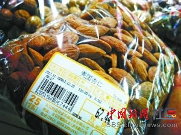 曬曬那些“忽悠”中國人多年的外國玩意