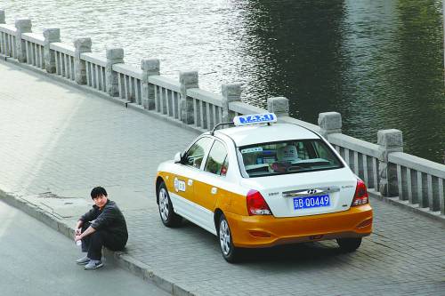 經(jīng)營權(quán)不再終身制 北京出租車改革觸及利益格局