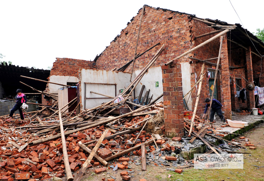 中國(guó)日?qǐng)?bào)一周圖片精選：4月15日—4月19日