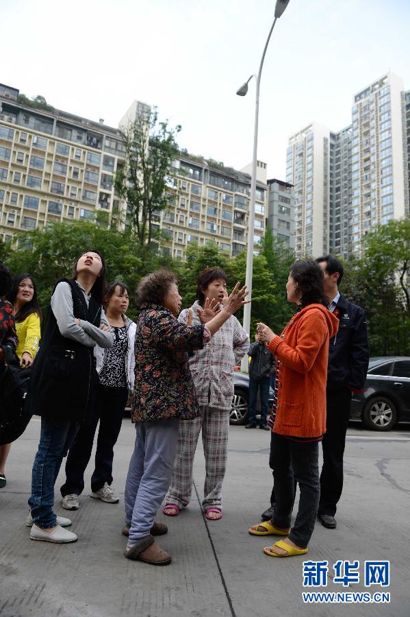 四川雅安蘆山縣地震 初步估計傷亡上百人