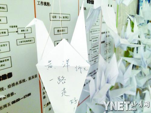 網(wǎng)絡(luò)漩渦中的復(fù)旦投毒案 校方望全社會冷靜思考