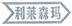 2012年中國(guó)法院知識(shí)產(chǎn)權(quán)司法保護(hù)十大創(chuàng)新性案件發(fā)布