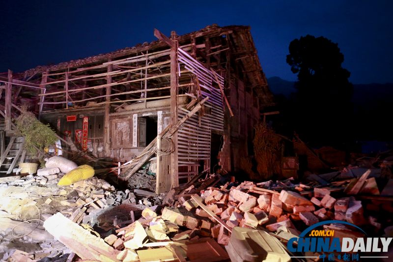 中國(guó)日?qǐng)?bào)聚焦蘆山地震之現(xiàn)場(chǎng)篇