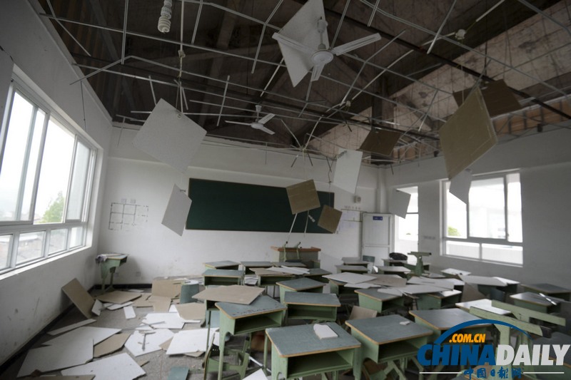 中國(guó)日?qǐng)?bào)聚焦蘆山地震之現(xiàn)場(chǎng)篇