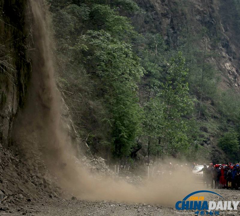 中國日報聚焦蘆山地震之現(xiàn)場篇