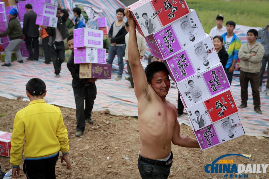 中國日報聚焦蘆山地震之堅守篇