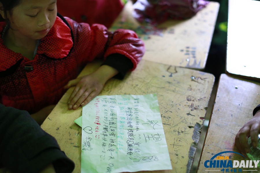 中國日報聚焦蘆山地震之 學(xué)生篇