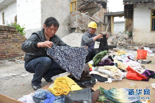 災(zāi)難發(fā)生時，自救有多重要？