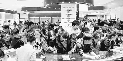 錢，不存銀行又咋辦？