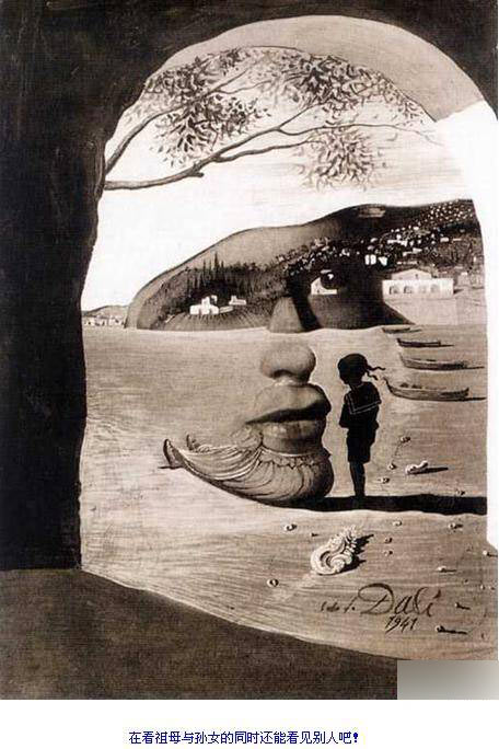 瘋狂的圖片! 測測你的心理和眼力