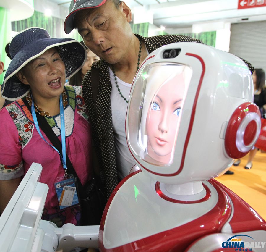 第十六屆科博會(huì)在京開(kāi)幕