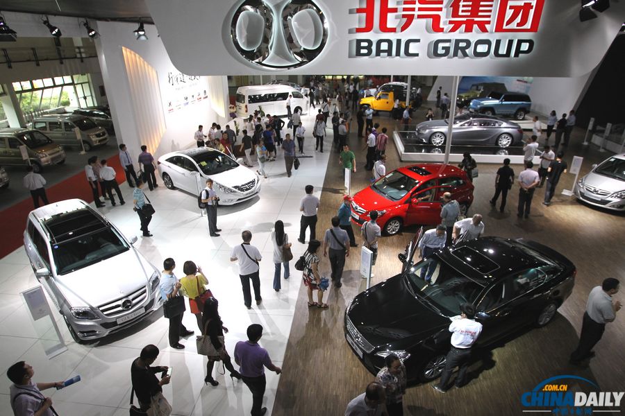 第十六屆科博會(huì)在京開(kāi)幕