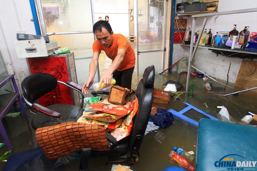 珠海暴雨全市停課 千名被困村民成功轉(zhuǎn)移
