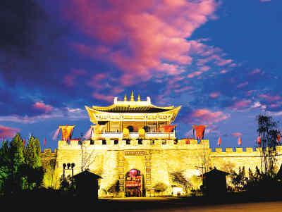 天龍八部影視城